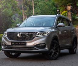 DFSK Glory i-AUTO 2025