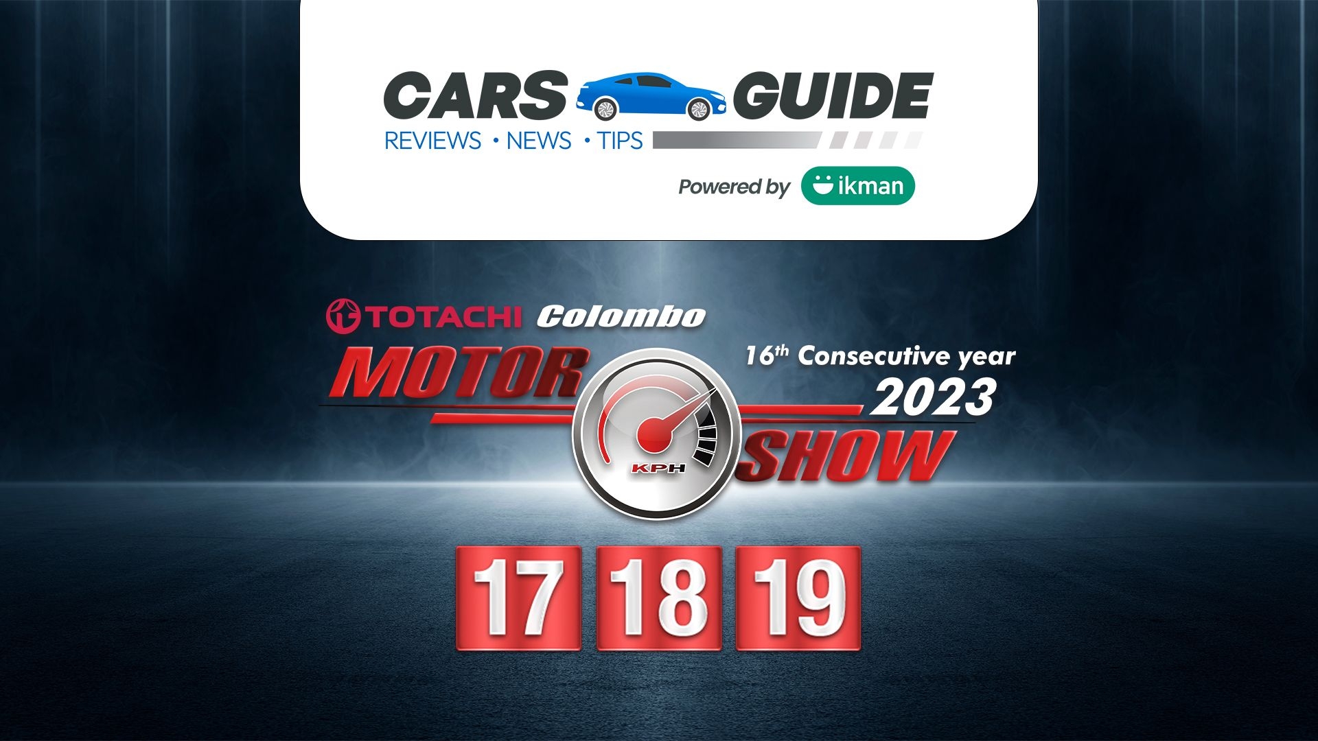 ශ්රී ලංකාවේ විශාලතම මෝටර් රථ ප්රදර්ශනයේ නිල online සහකරු ලෙස CarsGuide පත්වෙයි feature image