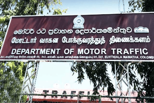 DMT Driving License Services Fully Restored Today feature image
