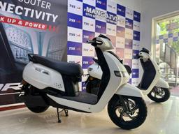 TVS iQube Electric 2025