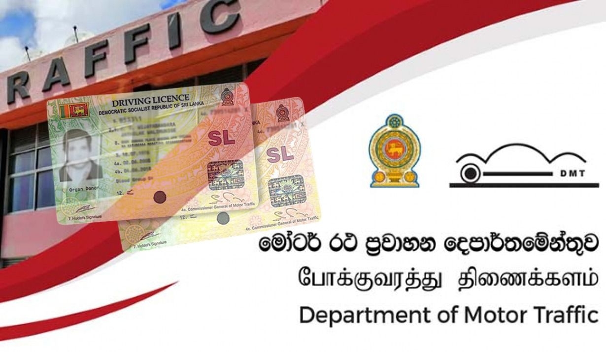 DMT Grants Grace Period for Driving License Renewals Due to Adverse Weather feature image