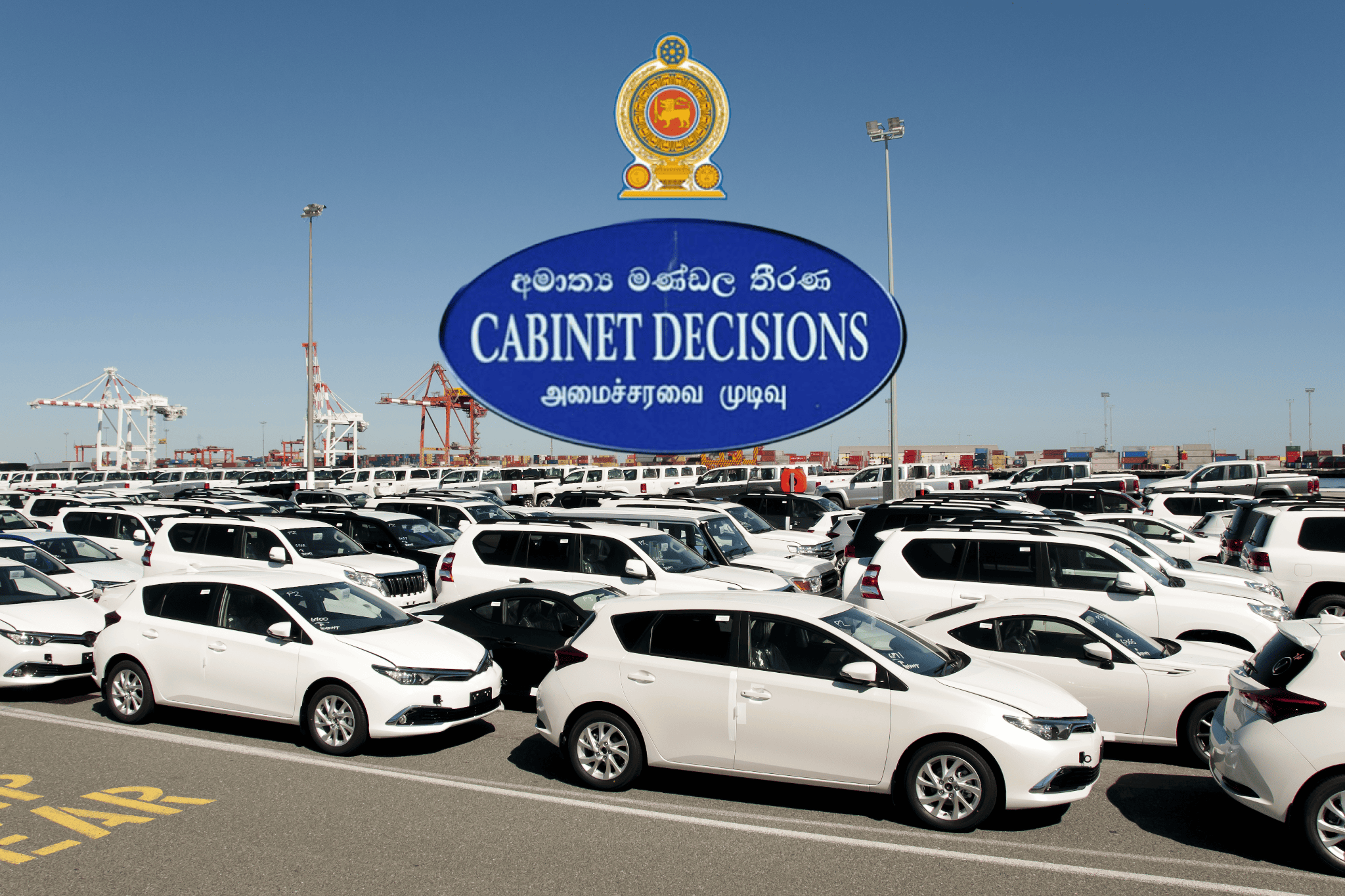 වාහන ආනයනය ගැන කැබිනට්ටුව ගත් තීරණය feature image