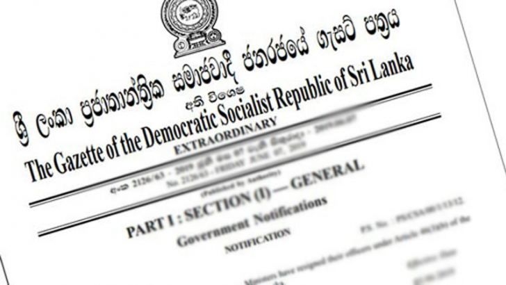 ප්රවාහන සේවා අත්යවශ්ය සේවා බවට පත්කෙරේ feature image