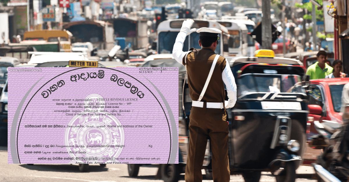 Vehicle Revenue Licence in Western Province feature image